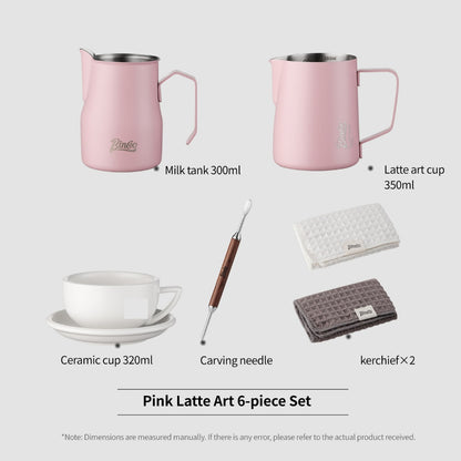 BINCOO Professional Thickened Coffee Latte Art Pitcher Set Graduated Pointed Spout Milk Frothing Cup Espresso Coffee Tool Set 350ML/600ML