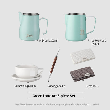 BINCOO Professional Thickened Coffee Latte Art Pitcher Set Graduated Pointed Spout Milk Frothing Cup Espresso Coffee Tool Set 350ML/600ML
