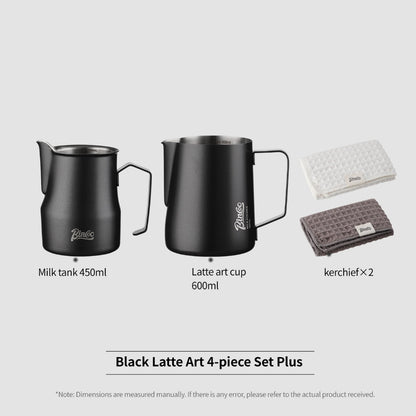 BINCOO Professional Thickened Coffee Latte Art Pitcher Set Graduated Pointed Spout Milk Frothing Cup Espresso Coffee Tool Set 350ML/600ML