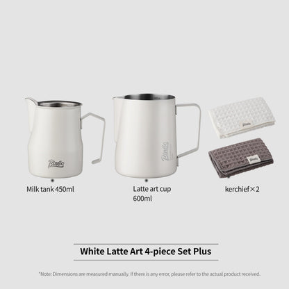 BINCOO Professional Thickened Coffee Latte Art Pitcher Set Graduated Pointed Spout Milk Frothing Cup Espresso Coffee Tool Set 350ML/600ML