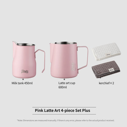 BINCOO Professional Thickened Coffee Latte Art Pitcher Set Graduated Pointed Spout Milk Frothing Cup Espresso Coffee Tool Set 350ML/600ML