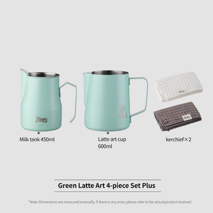 BINCOO Professional Thickened Coffee Latte Art Pitcher Set Graduated Pointed Spout Milk Frothing Cup Espresso Coffee Tool Set 350ML/600ML