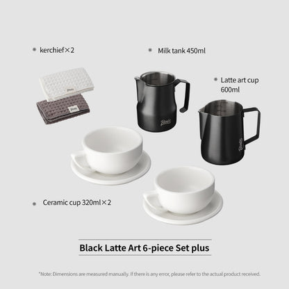 BINCOO Professional Thickened Coffee Latte Art Pitcher Set Graduated Pointed Spout Milk Frothing Cup Espresso Coffee Tool Set 350ML/600ML