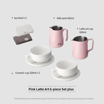 BINCOO Professional Thickened Coffee Latte Art Pitcher Set Graduated Pointed Spout Milk Frothing Cup Espresso Coffee Tool Set 350ML/600ML