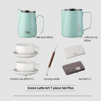 BINCOO Professional Thickened Coffee Latte Art Pitcher Set Graduated Pointed Spout Milk Frothing Cup Espresso Coffee Tool Set 350ML/600ML