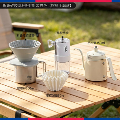 BINCOO Collapsible Silicone Dripper Pour‑Over Coffee Pot Set with Portable Manual Coffee Grinder, Outdoor Camping Gear