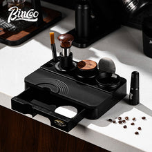 BINCOO Multifunctional Tamper Base Set Espresso Constant‑Force Tamper & Distributor Portafilter Storage Coffee Tool 51MM/58MM