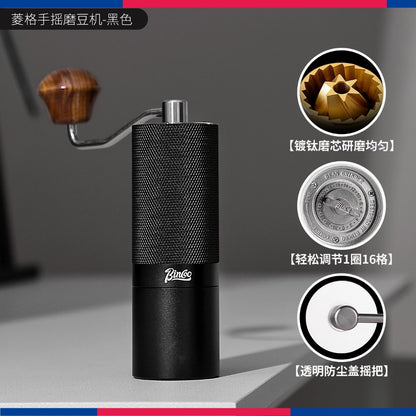 BINCOO Hand Coffee Grinder, Titanium‑Plated Burr Manual Coffee Grinder, Espresso Manual Coffee Maker