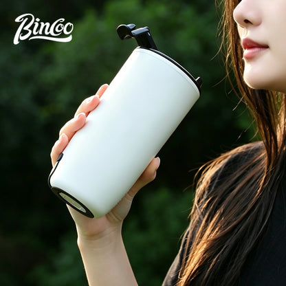 BINCOO Milk Frother Cup Coffee Cup Household Blending Cup for Soy Milk & Latte Coffee Cup 360ML