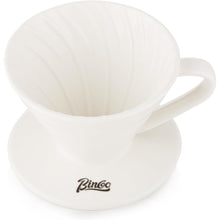 Bincoo Pour Over Coffee Dripper-Ceramic Coffee Dripper Pour Over Cone Coffee Maker Size 01,Portable Coffee Maker For for Home, Cafe, Restaurants (White)