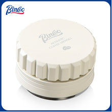 【Exhibition】Vietnam Expo Presale - Pick Up On-Site BINCOO 58MM Coffee Distributor Three-blade Cloth Powder Dispenser