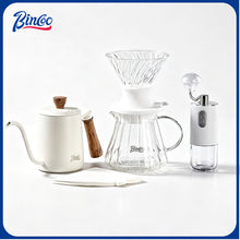 BINCOO Smart Dripper Pour‑Over Coffee Set with Manual Coffee Grinder Drip Coffee Brewing Kit Home Coffee Filter Tools