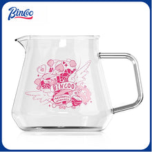 BINCOO Glass Coffee Sharing Pot with V60 Filter Cup Hand Brewed Coffee Set for Home Office 500ML