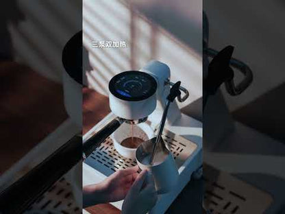 Bincoo S2 Pro Trailblazer Smart Espresso Machine | Touch Screen & Bluetooth App Dual Control Dual Boiler Coffee Brewer 220v